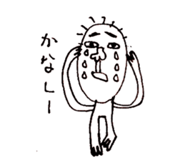 Taro-chan 8-year-old drew. sticker #9416536