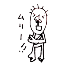 Taro-chan 8-year-old drew. sticker #9416537