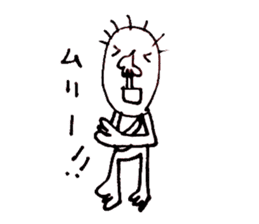 Taro-chan 8-year-old drew. sticker #9416537