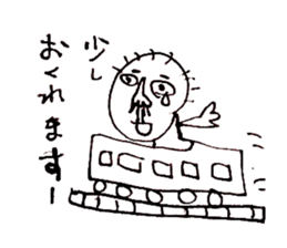 Taro-chan 8-year-old drew. sticker #9416541