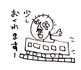 Taro-chan 8-year-old drew. sticker #9416541