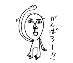 Taro-chan 8-year-old drew. sticker #9416543