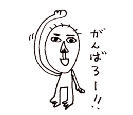 Taro-chan 8-year-old drew. sticker #9416543