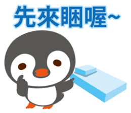 Taiwanese penguin sticker #9416736