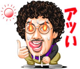 Hottest Men ~365days~ sticker #9416744