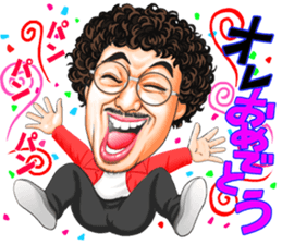 Hottest Men ~365days~ sticker #9416745