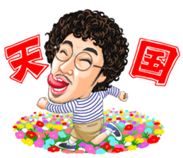 Hottest Men ~365days~ sticker #9416746