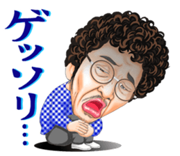 Hottest Men ~365days~ sticker #9416749