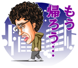 Hottest Men ~365days~ sticker #9416750