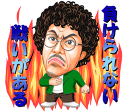 Hottest Men ~365days~ sticker #9416754