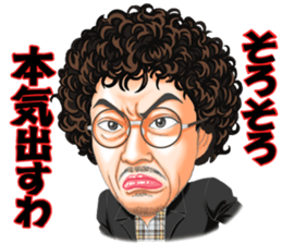 Hottest Men ~365days~ sticker #9416755