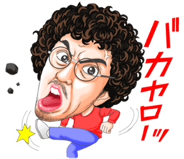 Hottest Men ~365days~ sticker #9416760