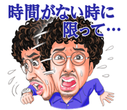 Hottest Men ~365days~ sticker #9416761