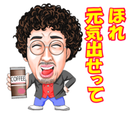 Hottest Men ~365days~ sticker #9416762