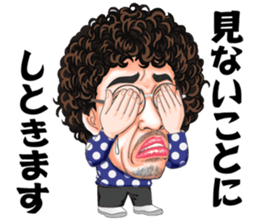 Hottest Men ~365days~ sticker #9416764