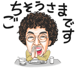 Hottest Men ~365days~ sticker #9416766