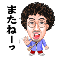 Hottest Men ~365days~ sticker #9416775