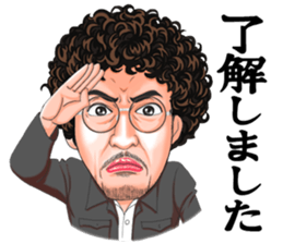 Hottest Men ~365days~ sticker #9416776