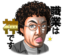 Hottest Men ~365days~ sticker #9416777