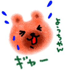 "yo-chan" only name stamp sticker #9416933