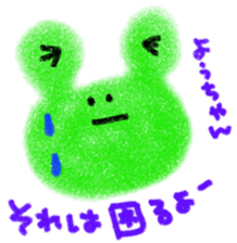 "yo-chan" only name stamp sticker #9416934