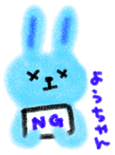 "yo-chan" only name stamp sticker #9416940