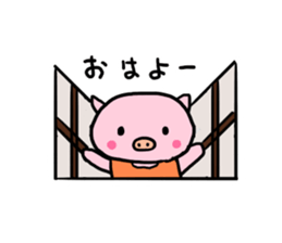 Day of pig mother Vol.1 sticker #9417064