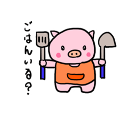 Day of pig mother Vol.1 sticker #9417065