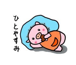 Day of pig mother Vol.1 sticker #9417069