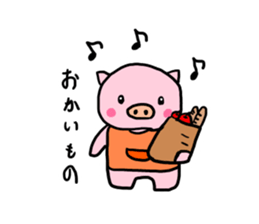 Day of pig mother Vol.1 sticker #9417070