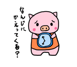 Day of pig mother Vol.1 sticker #9417072
