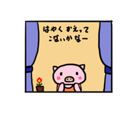 Day of pig mother Vol.1 sticker #9417073