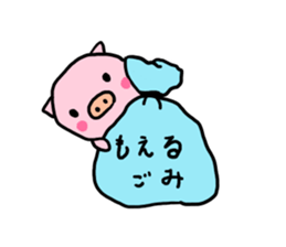 Day of pig mother Vol.1 sticker #9417078