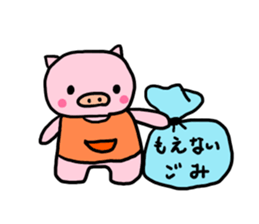 Day of pig mother Vol.1 sticker #9417079