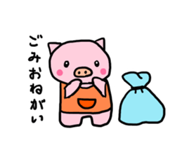 Day of pig mother Vol.1 sticker #9417080