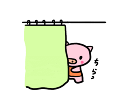 Day of pig mother Vol.1 sticker #9417081