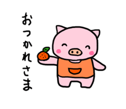 Day of pig mother Vol.1 sticker #9417082