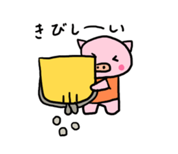 Day of pig mother Vol.1 sticker #9417084