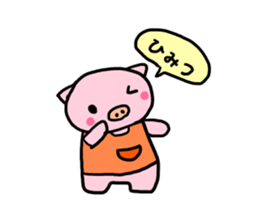 Day of pig mother Vol.1 sticker #9417085