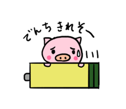 Day of pig mother Vol.1 sticker #9417097