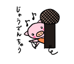 Day of pig mother Vol.1 sticker #9417098