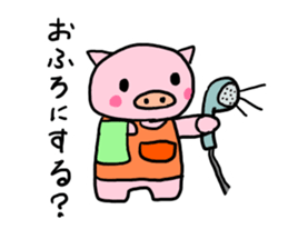 Day of pig mother Vol.1 sticker #9417100