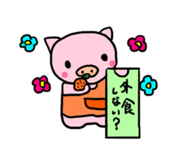 Day of pig mother Vol.1 sticker #9417101