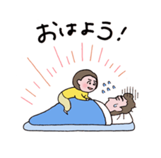 close or warm couple sticker #9417145