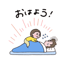 close or warm couple sticker #9417145