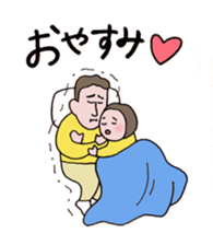 close or warm couple sticker #9417146