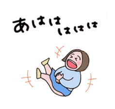 close or warm couple sticker #9417147