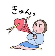 close or warm couple sticker #9417154