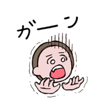 close or warm couple sticker #9417155
