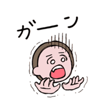close or warm couple sticker #9417155